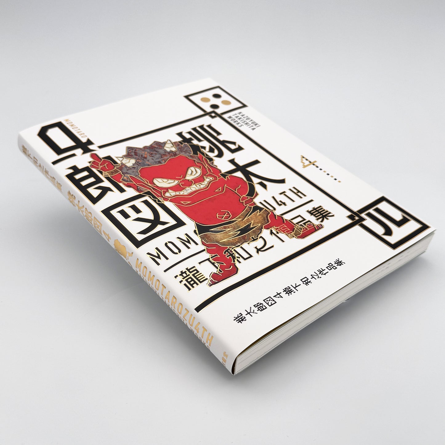 [Kazuyuki TAKISHITA] Kazuyuki Takishita Collection Vol.6 Momotaro 4