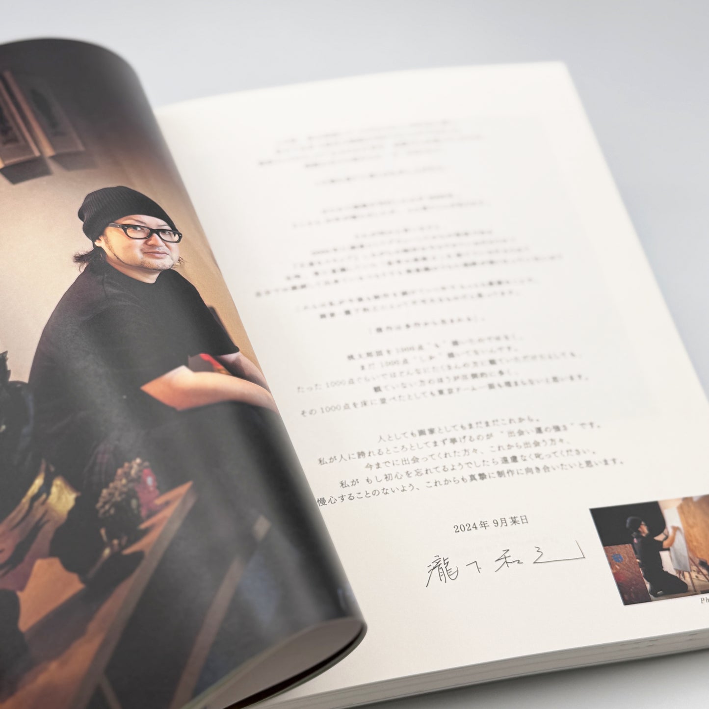 [Kazuyuki TAKISHITA] Kazuyuki Takishita Collection Vol.6 Momotaro 4