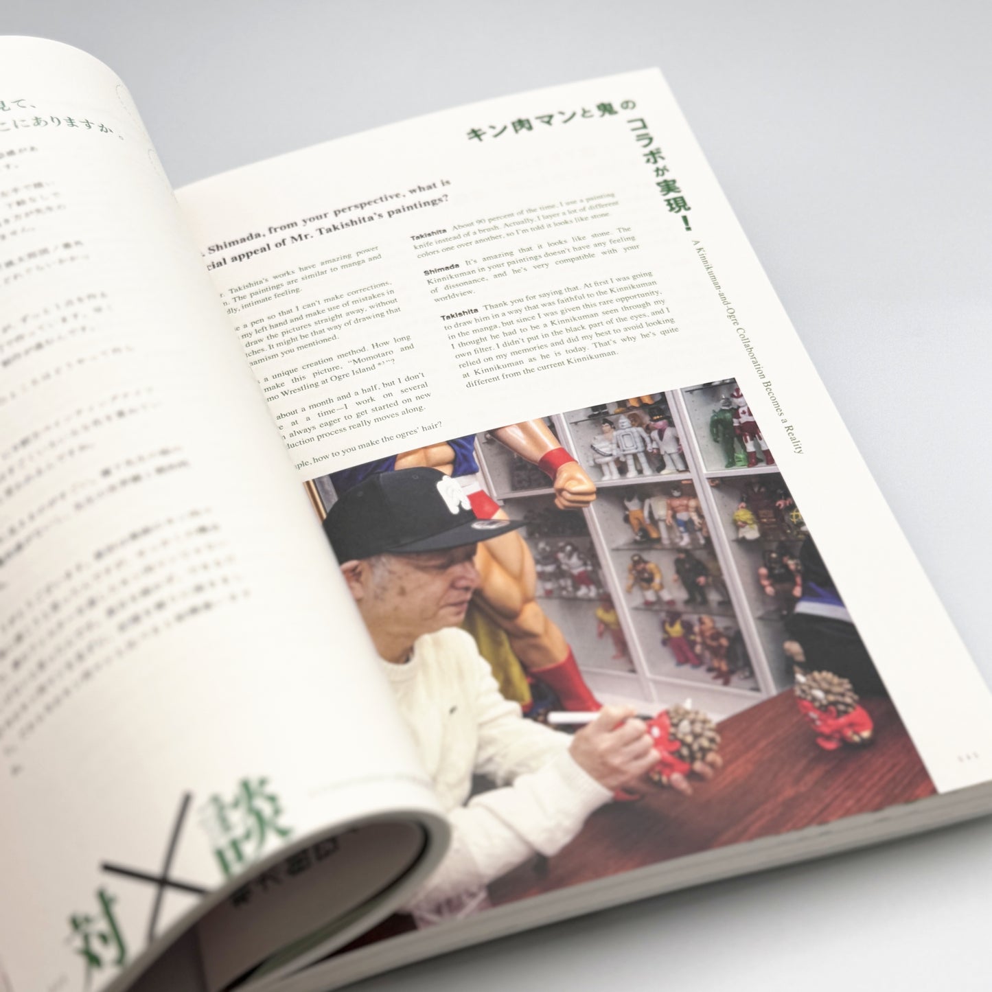 [Kazuyuki TAKISHITA] Kazuyuki Takishita Collection Vol.6 Momotaro 4